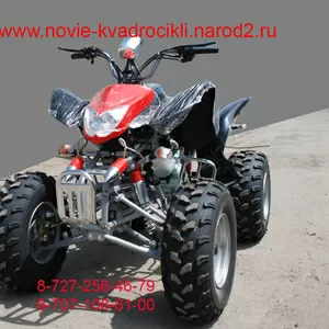 Квадроцикл 200 кубиков- atv 200 cc