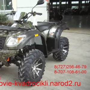 Квадроцикл 500 кубиков-atv 500 cc