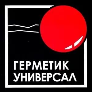 Добавки в бетон. Гидроизоляционные материалы. Казахстан. 