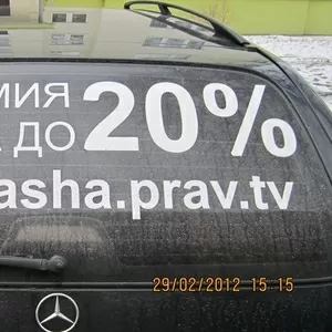 предлагаю работу