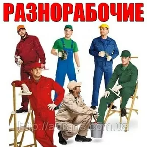 Агенство 