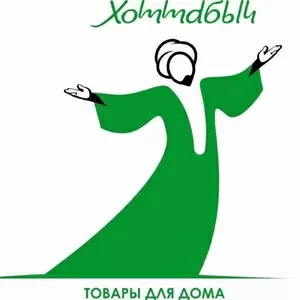 Магазину Хоттабыч требуется продавец.