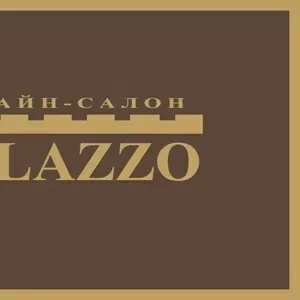 Дизайн-салон PALAZZO
