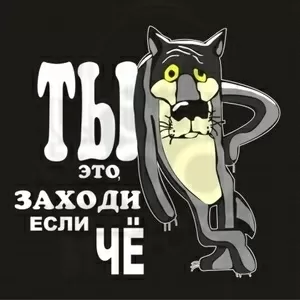 Установка любой сложно бытовой техники 