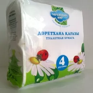 Салфетки , полотенца и туалетная бумага