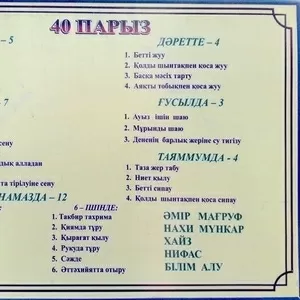 ремонт кв