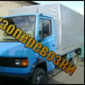 Грузоперевозки город,  меж-город,  по Казахстану. До 4-х тонн.
