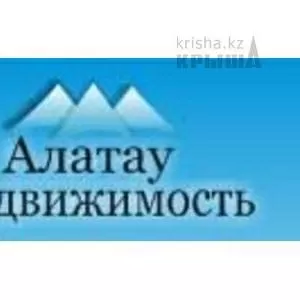 Набираем команду честных.целеустремлённых и энергичных риэлторов