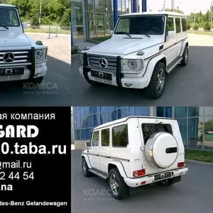 Аренда  Mercedes-Benz G500 белого цвета для любых мероприятий