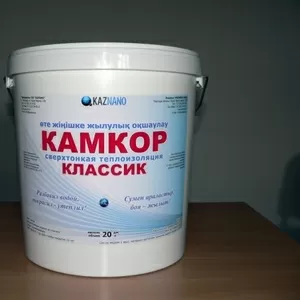 Сверхтонкая теплоизоляция Камкор