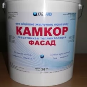 Теплоизоляция Камкор