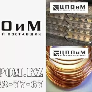 Всегда в продаже сварочные электроды