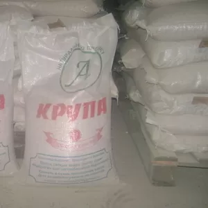 Продам крупы (горох колотый,  гречка,  перловка)
