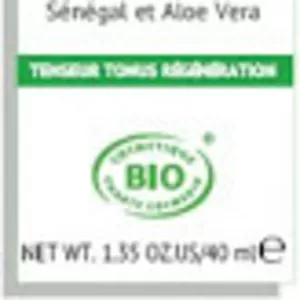 Baobab BioMask - единственная в мире биомаска на основе плода баобаба