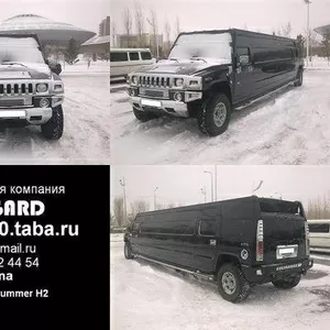 Транспортная компания AVANGARD 