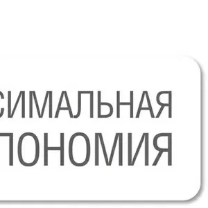  Rehau 