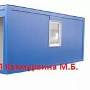 вагончики,  контейнеры  на заказ