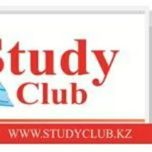 Studyb Club образование за рубежом!