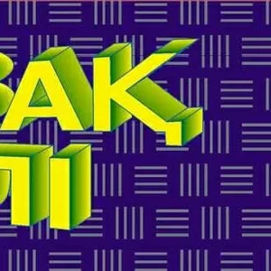 Репетитор по казахскому языку