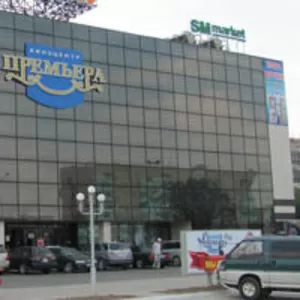 Репетиторские курсы английского языка