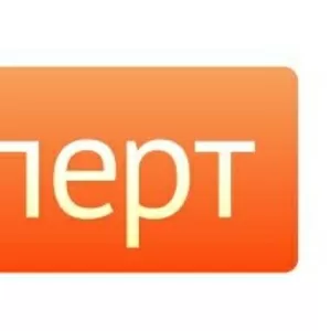 8 требований к компании по продвижению сайтов