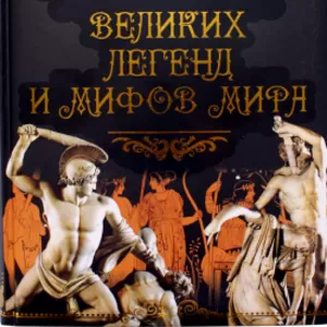 Книги от 