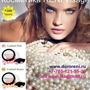 Румяна метеориты (Косметика RENI Visage) 