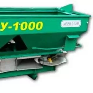 Рассеиватель минеральных удобрений РУ-1000