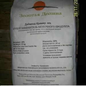 продам растительное сухое молоко