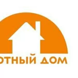 Уборка жилых помещений