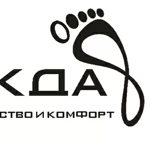 требуются активные ребята и те кто хочет подзаработать,  работа торгового представителя