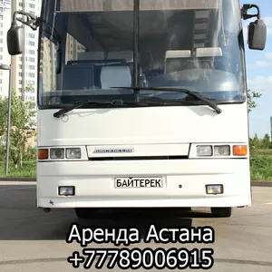 Аренда Автобусов 25-55 мест.