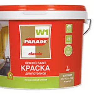 Краска акрил. PARADE W1 Бел. мат. 5л