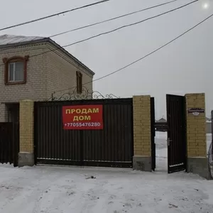 продам дом пос Кенжиколь