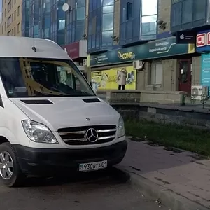 пассажирские перевозки