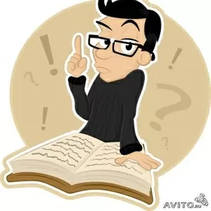ИП 