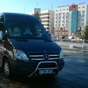 развозка персонала