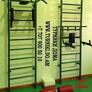Купить турник настенный для дома и офиса в Алматы