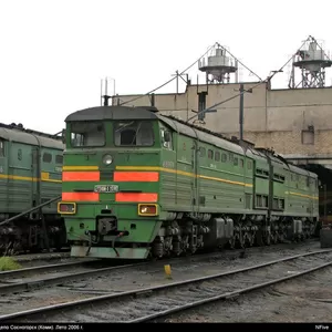 Курсы краткосрочные 