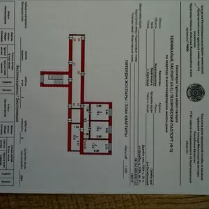 продаю новую двухкомнатную квартиру в Сортровке