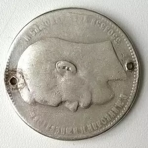 Продам серебрянный рубль Николая ll (1897 года) и юбилейную монету 