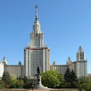Курсы по подготовке в МГУ.