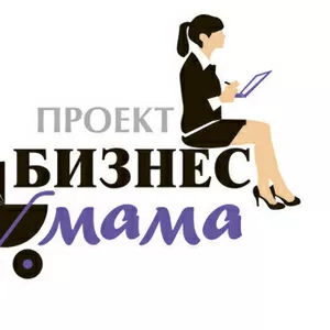 Оператор в информационный отдел.