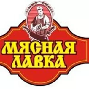 Свежее мясо (от мясокомбината г. Петропавловск)