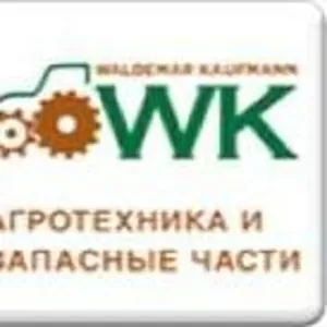 Поставка сельхозтехники и запасных частей 