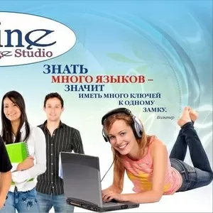 Курсы иностранных языков Online Language Studio (OLS) 
