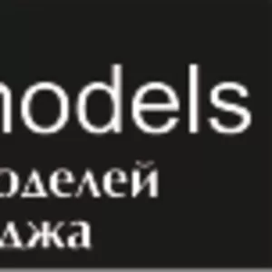 Школа моделей и имиджа