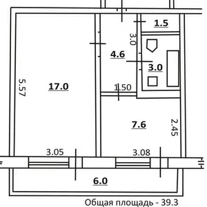 СРОЧНО! Продам 1-комн. кв.,  Уральск,  4 мрн
