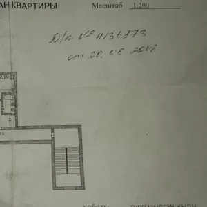 Срочно продается 1 ком, квартира центре Атырау
