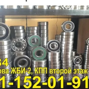 Подшипники различных групп и типоразмеров,  фиксаторы для подшипников